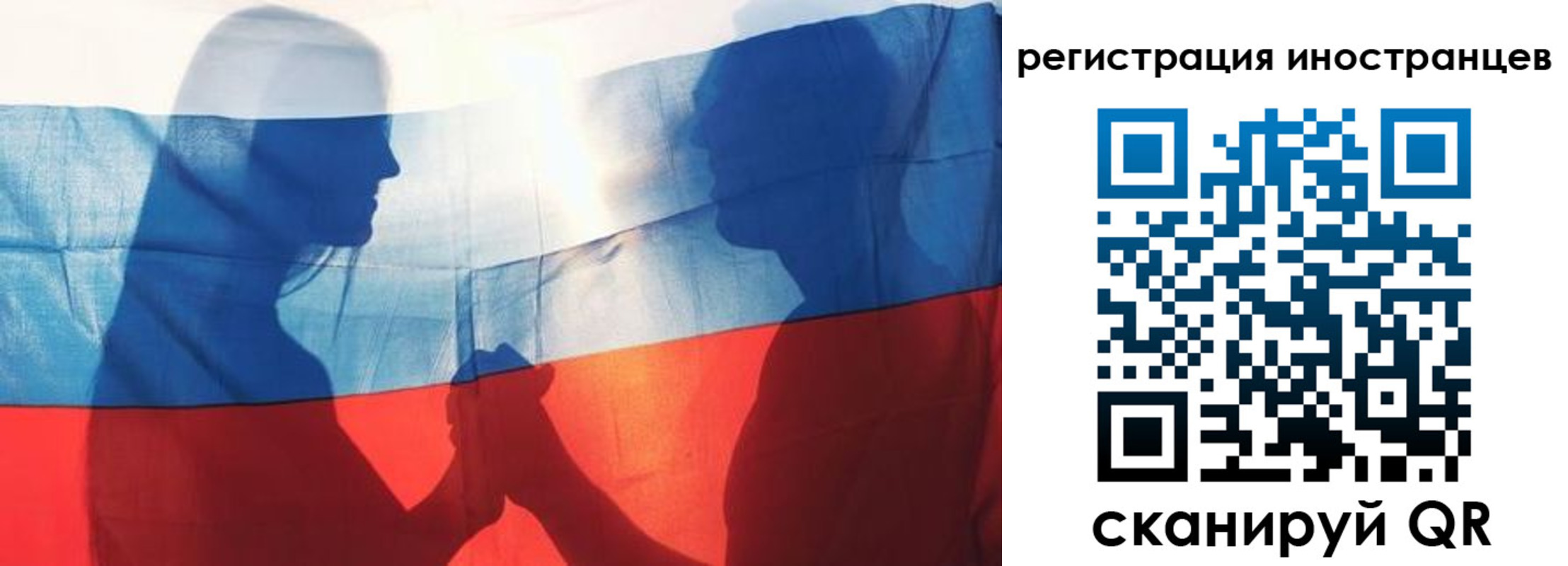 регистрация для дет. сада в Среднеуральске